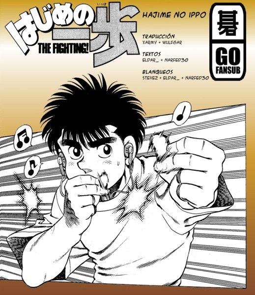 Read Hajime no Ippo es Manga Online