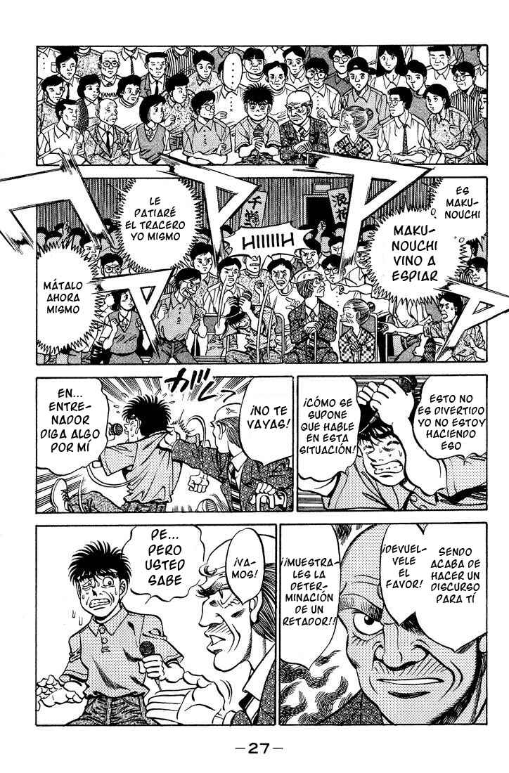 Read Hajime no Ippo es Manga Online