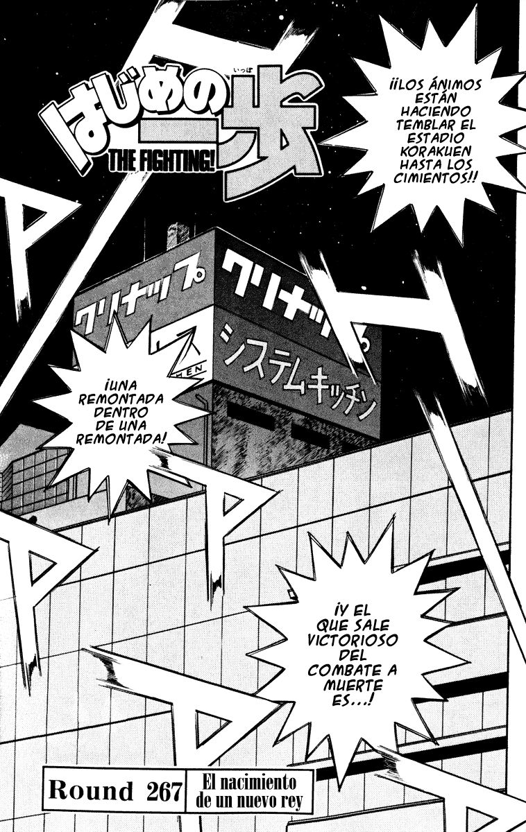 Read Hajime no Ippo es Manga Online