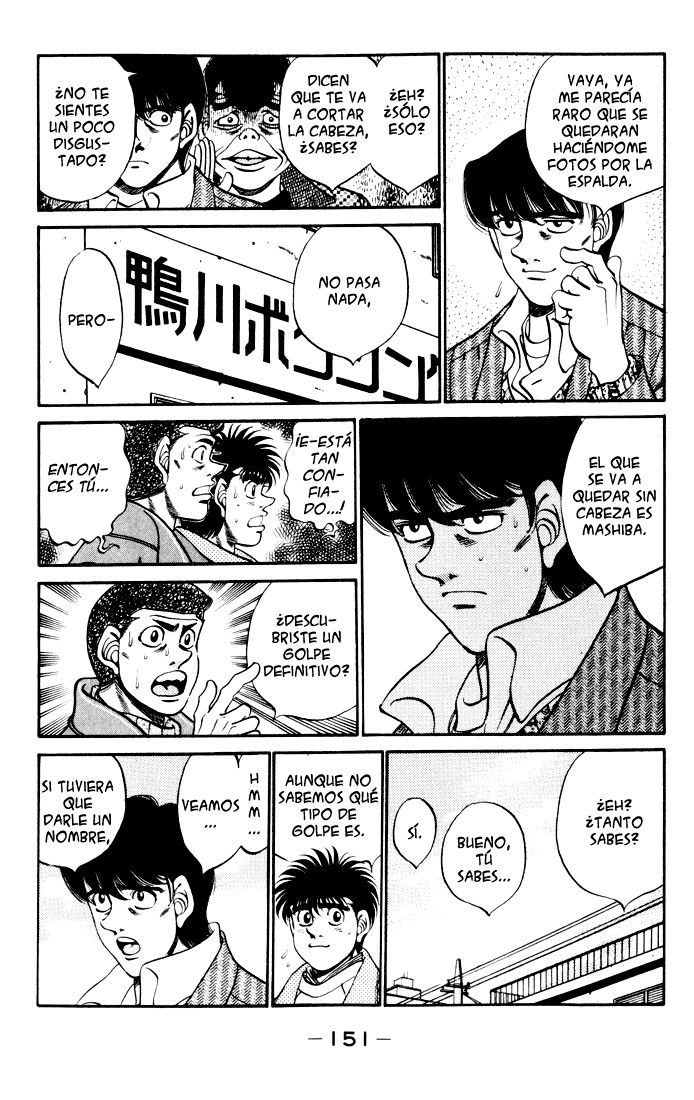 Read Hajime no Ippo es Manga Online