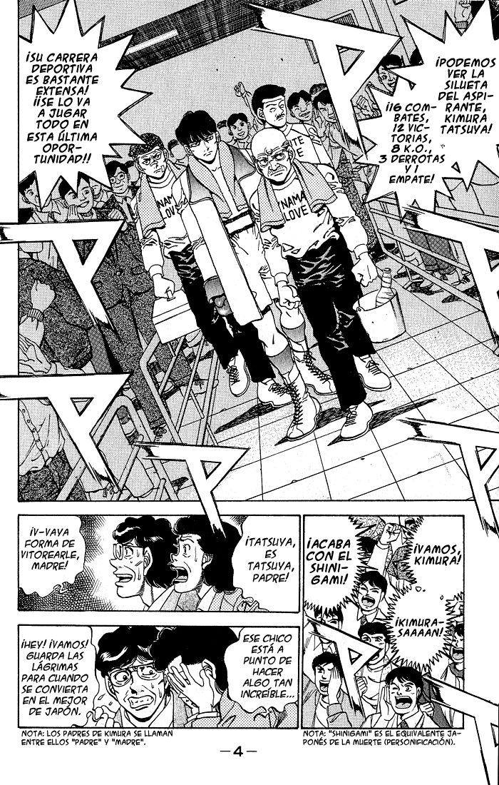 Read Hajime no Ippo es Manga Online