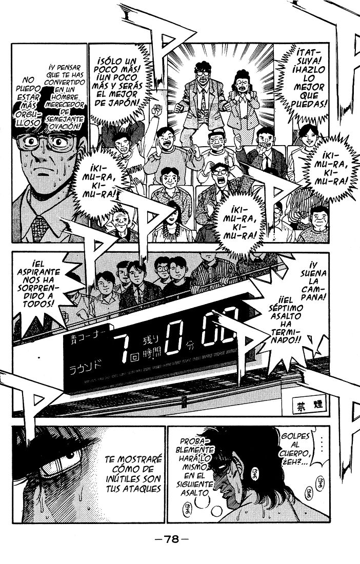 Read Hajime no Ippo es Manga Online