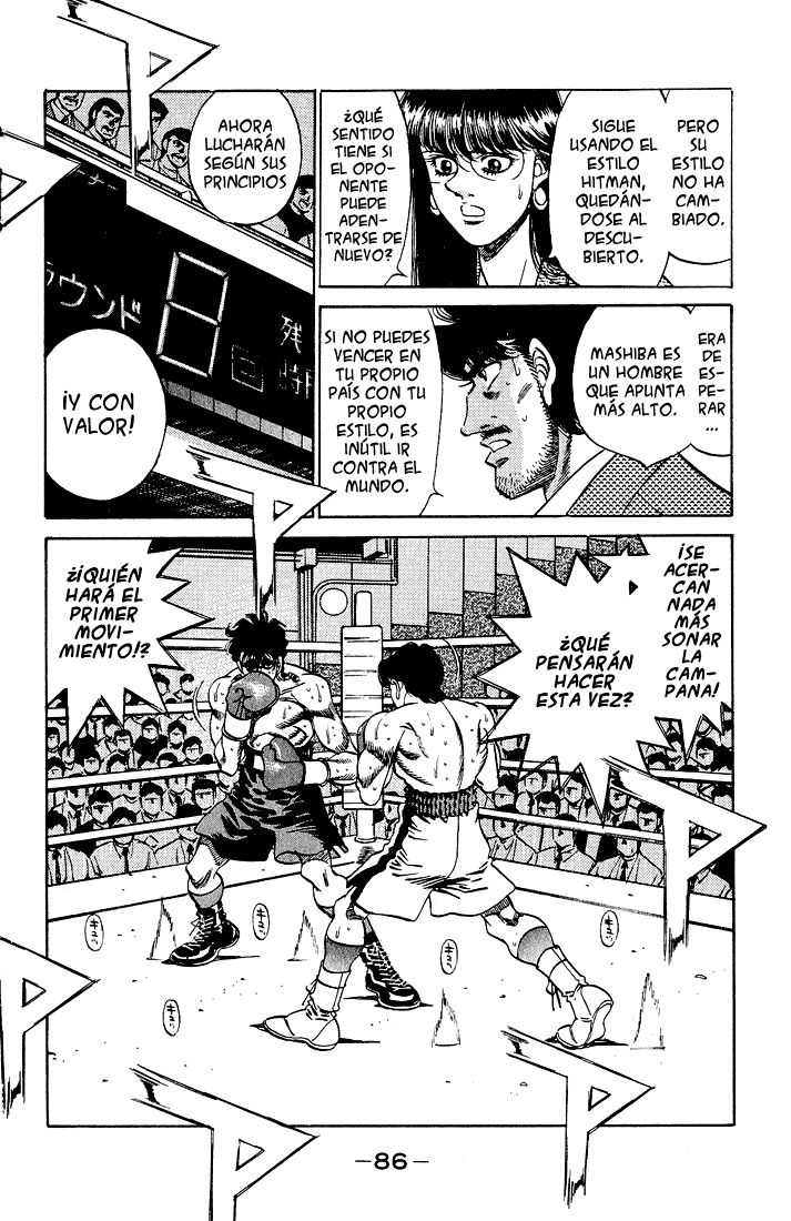 Read Hajime no Ippo es Manga Online