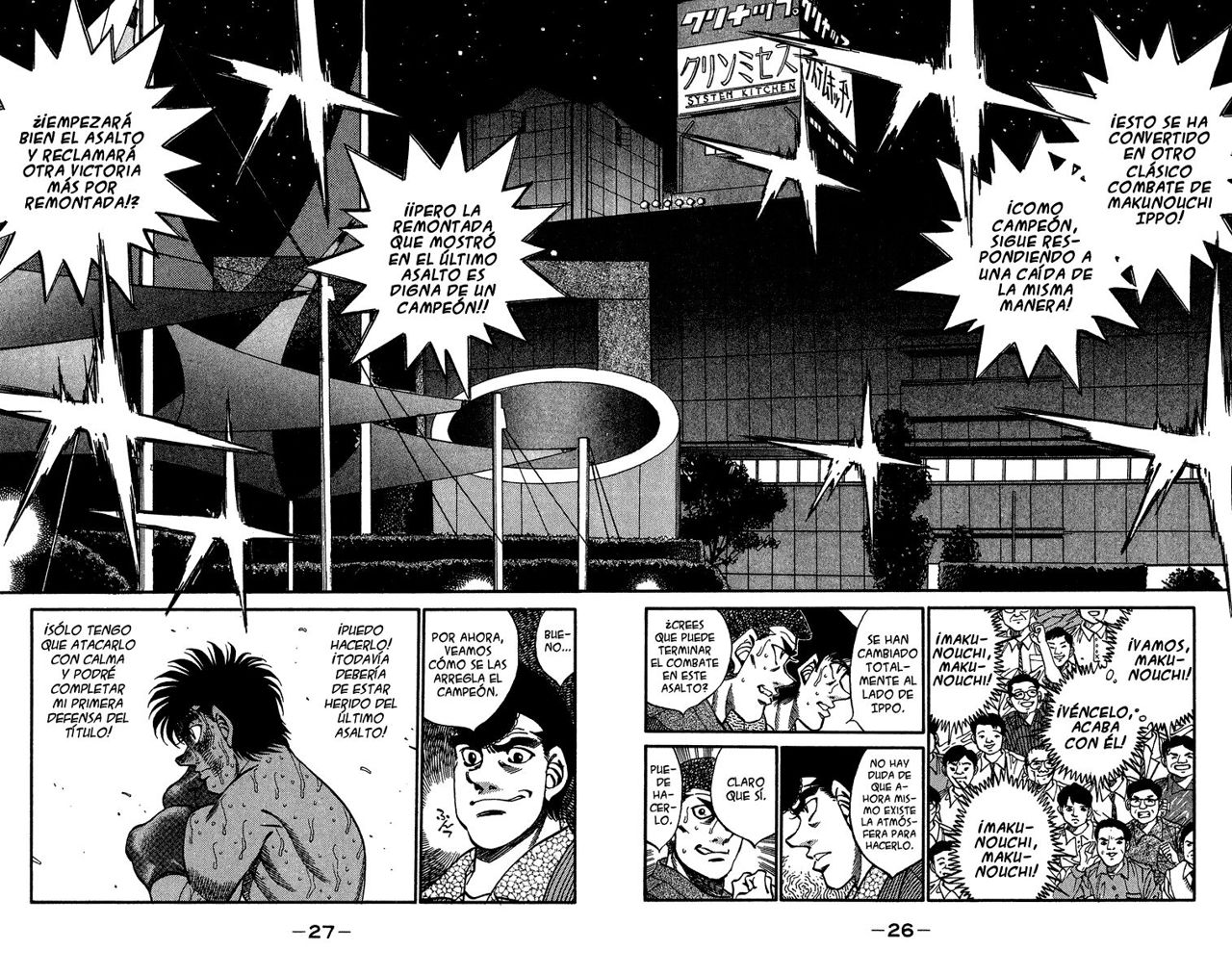Read Hajime no Ippo es Manga Online