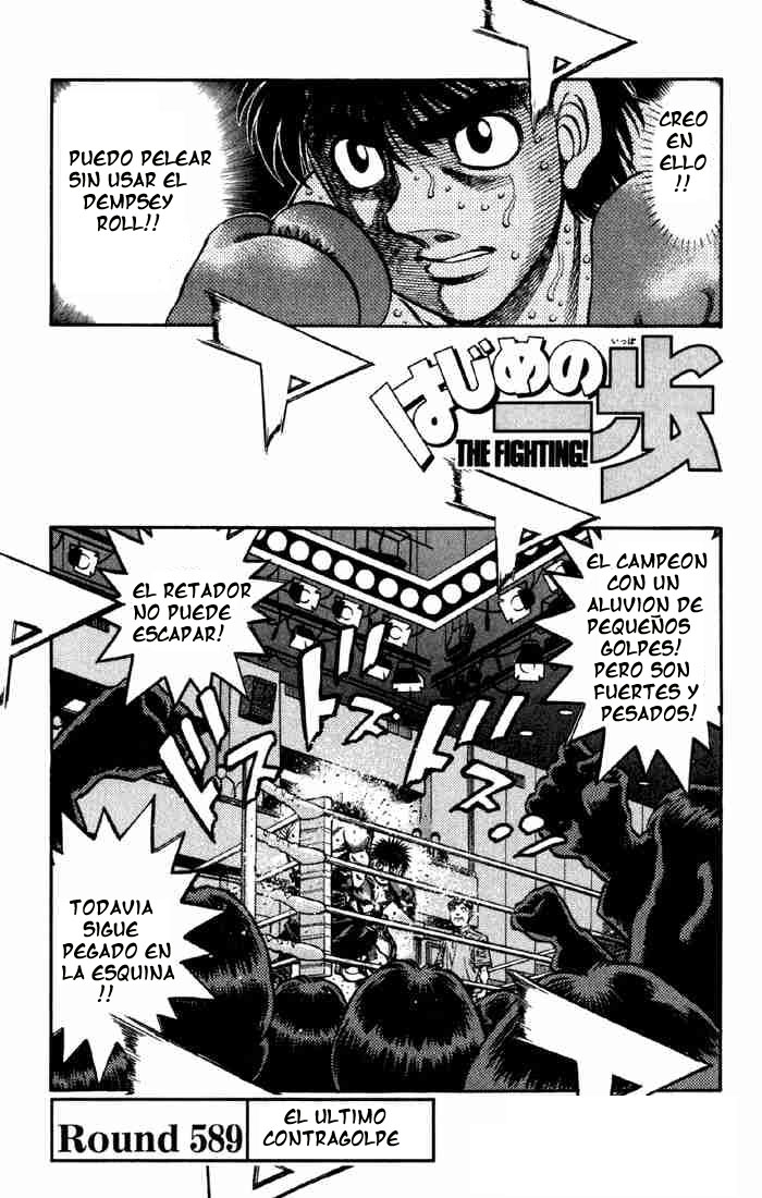 Read Hajime no Ippo es Manga Online