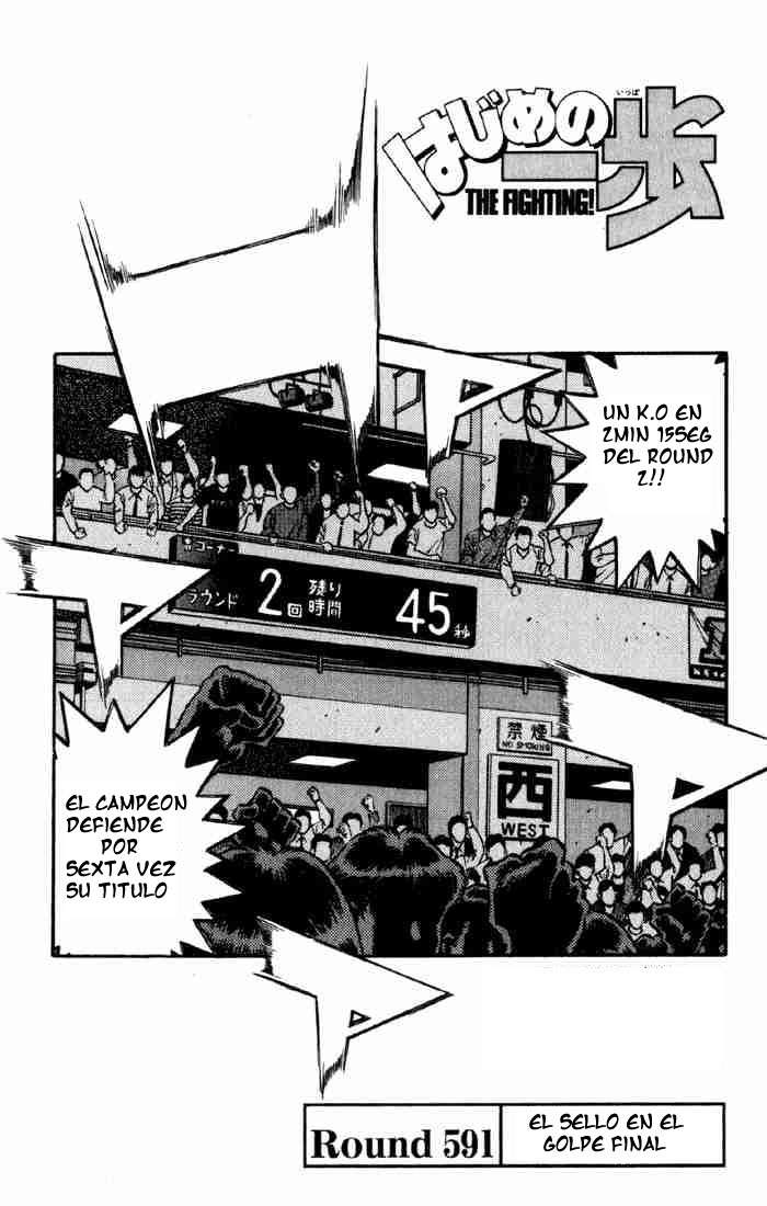 Read Hajime no Ippo es Manga Online