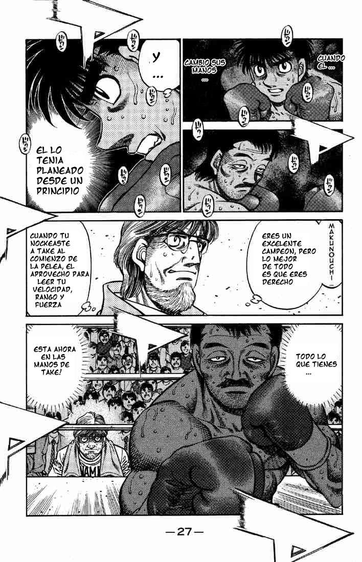 Read Hajime no Ippo es Manga Online