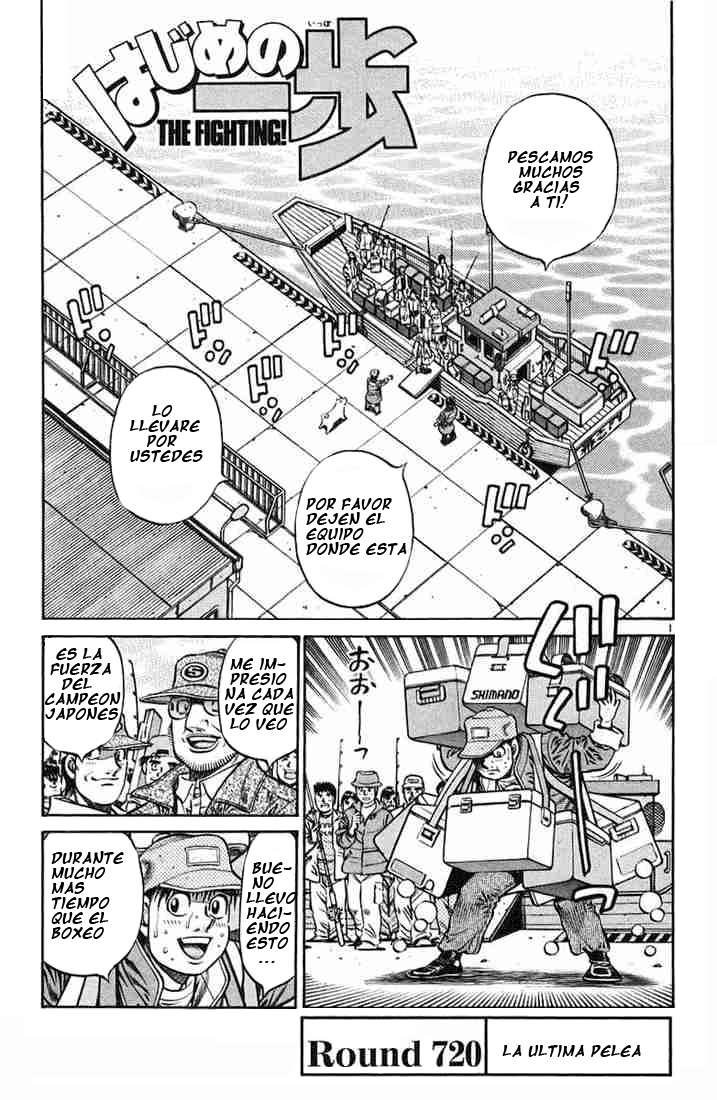 Read Hajime no Ippo es Manga Online