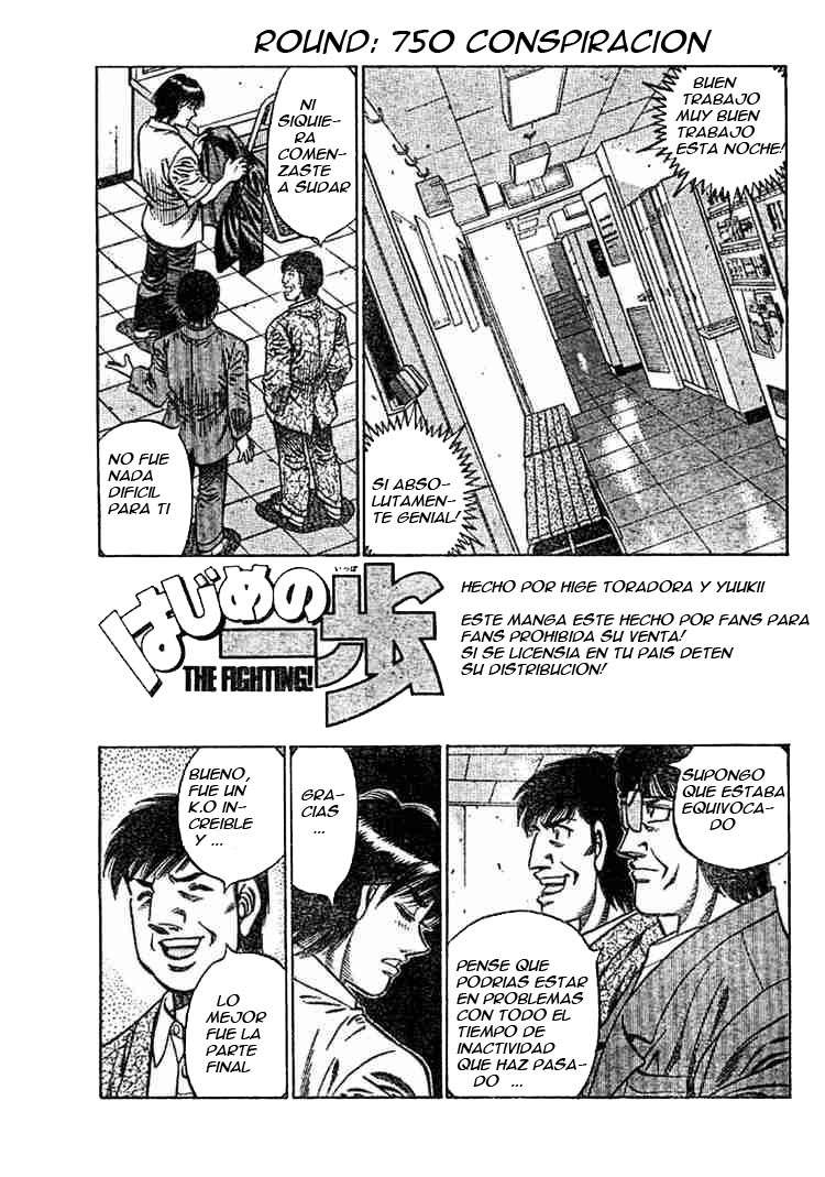 Read Hajime no Ippo es Manga Online