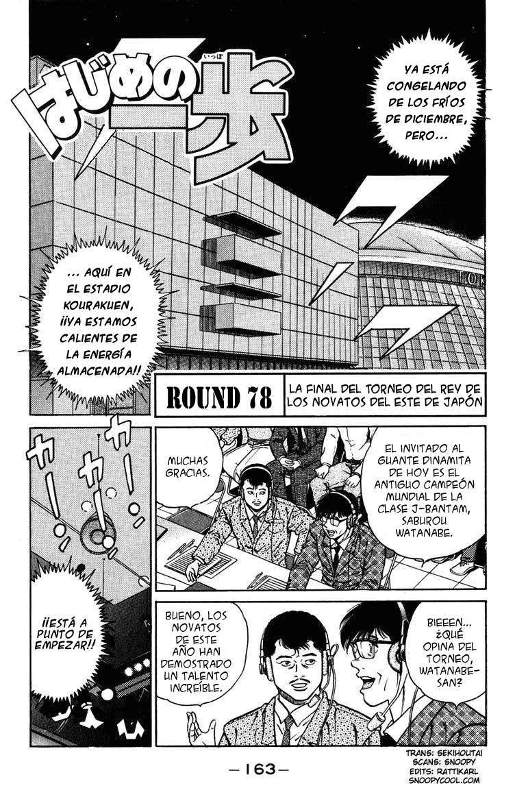 Read Hajime no Ippo es Manga Online