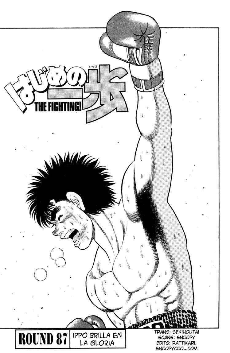 Read Hajime no Ippo es Manga Online