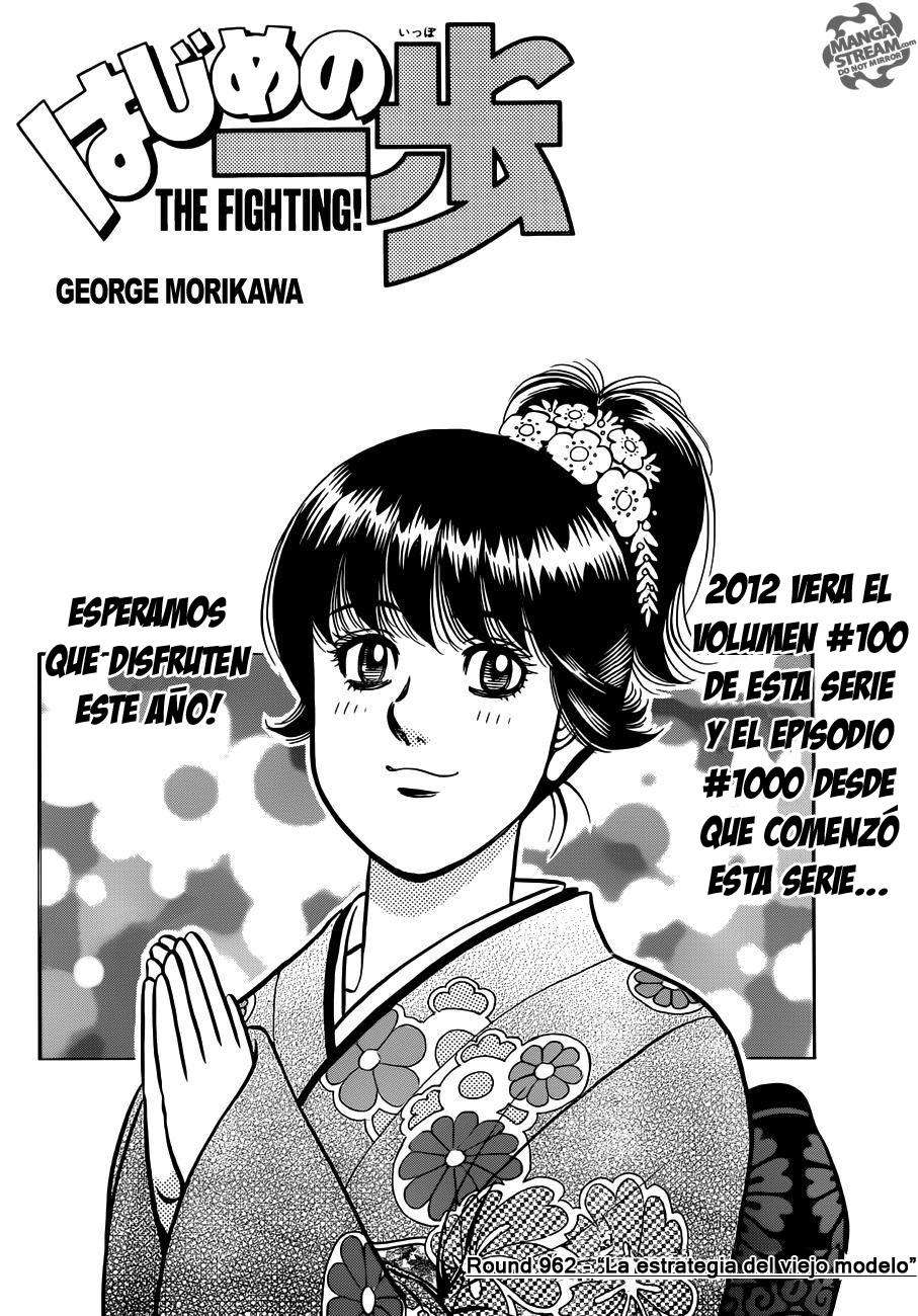 Read Hajime no Ippo es Manga Online