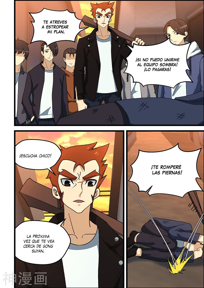 Read How To Get Lucky es Manga Online
