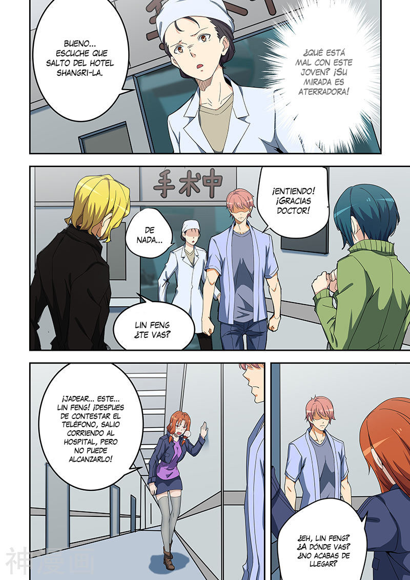 Read How To Get Lucky es Manga Online