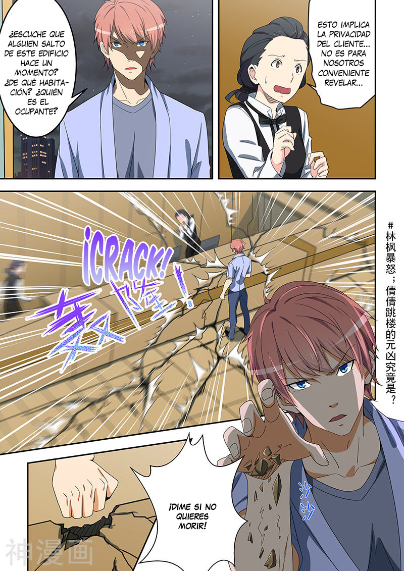 Read How To Get Lucky es Manga Online