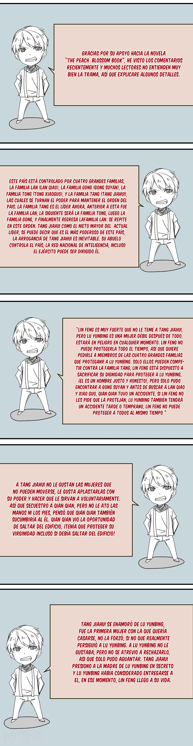 Read How To Get Lucky es Manga Online