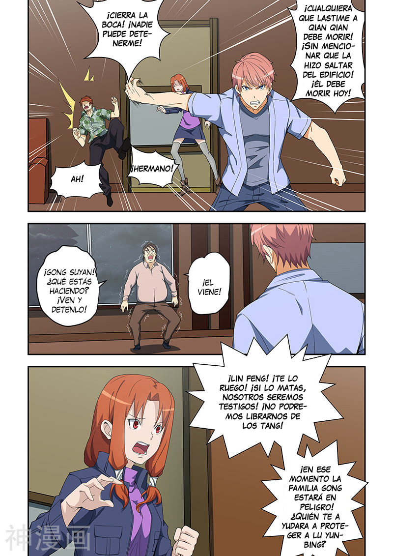 Read How To Get Lucky es Manga Online