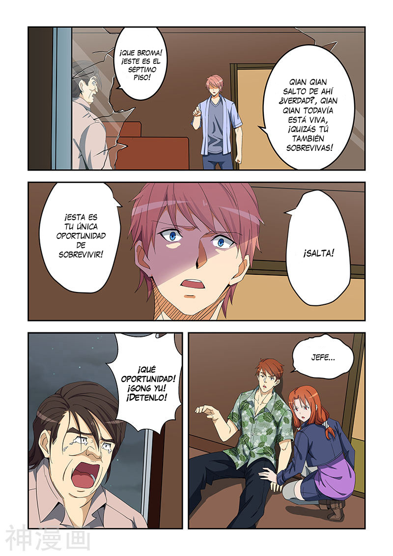 Read How To Get Lucky es Manga Online