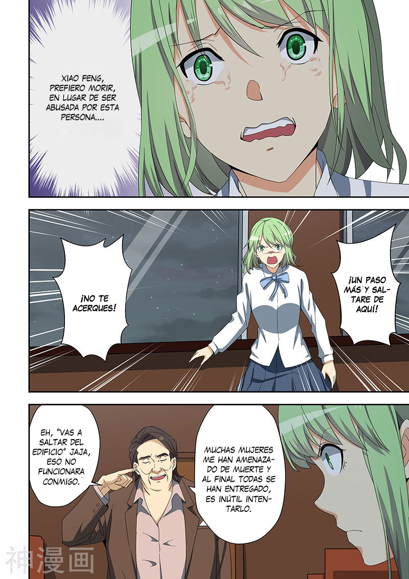 Read How To Get Lucky es Manga Online