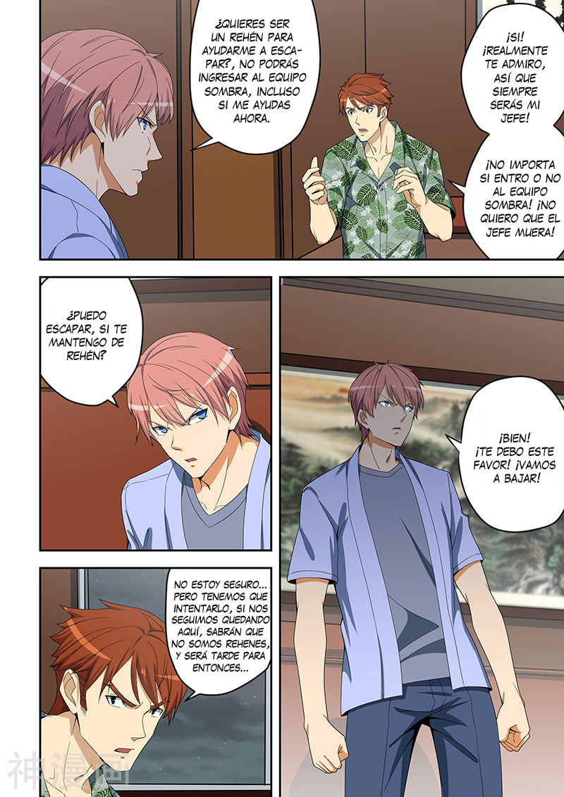 Read How To Get Lucky es Manga Online