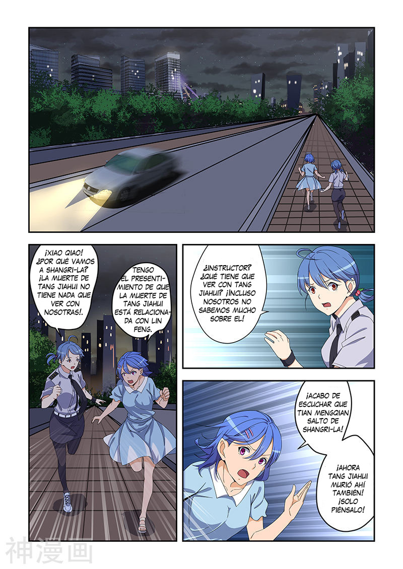 Read How To Get Lucky es Manga Online