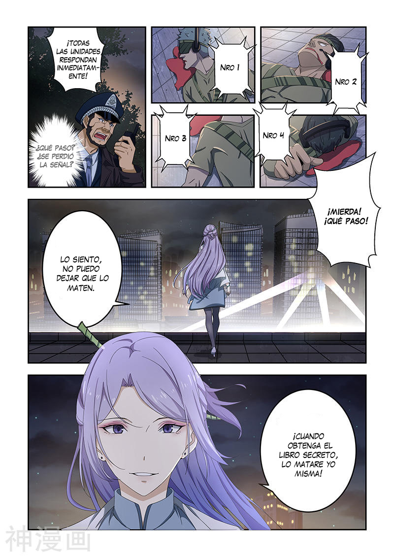 Read How To Get Lucky es Manga Online