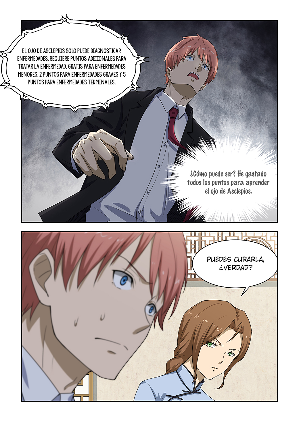 Read How To Get Lucky es Manga Online