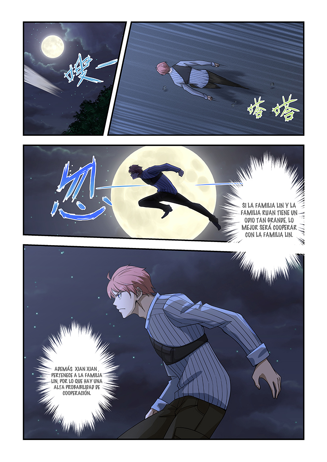 Read How To Get Lucky es Manga Online