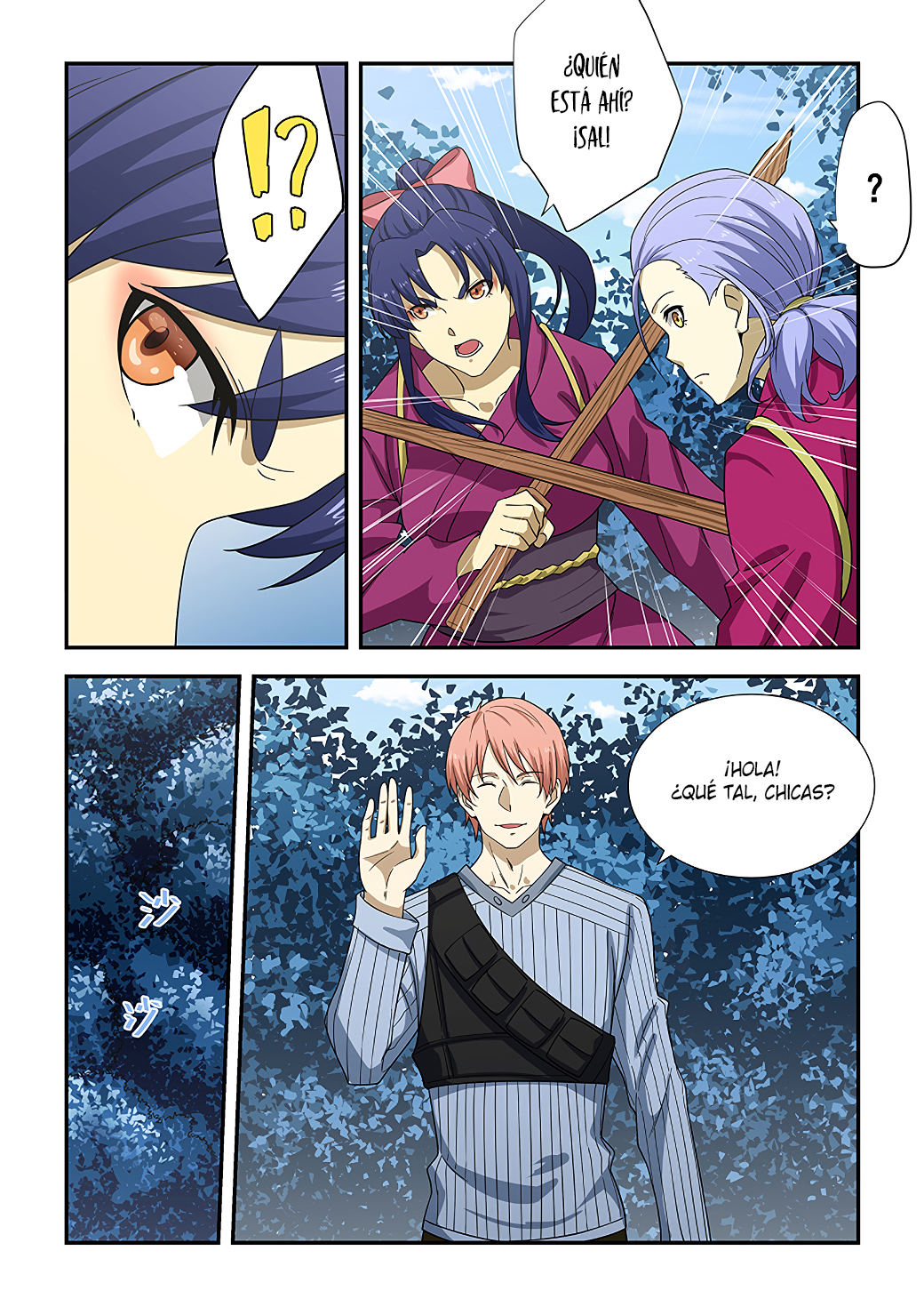 Read How To Get Lucky es Manga Online