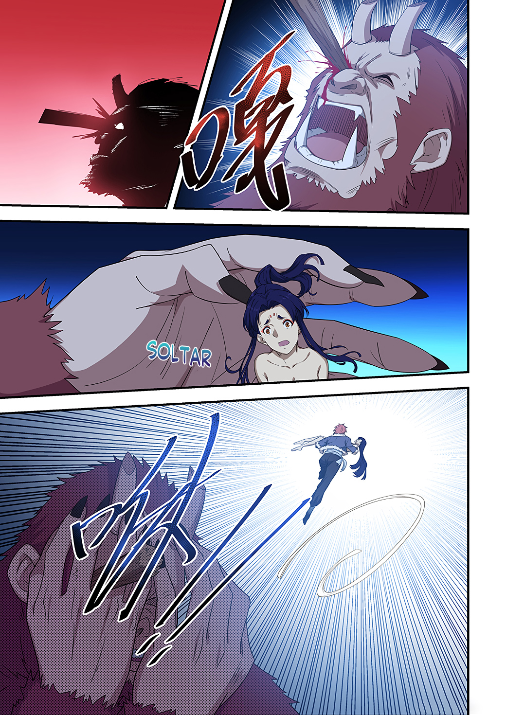 Read How To Get Lucky es Manga Online