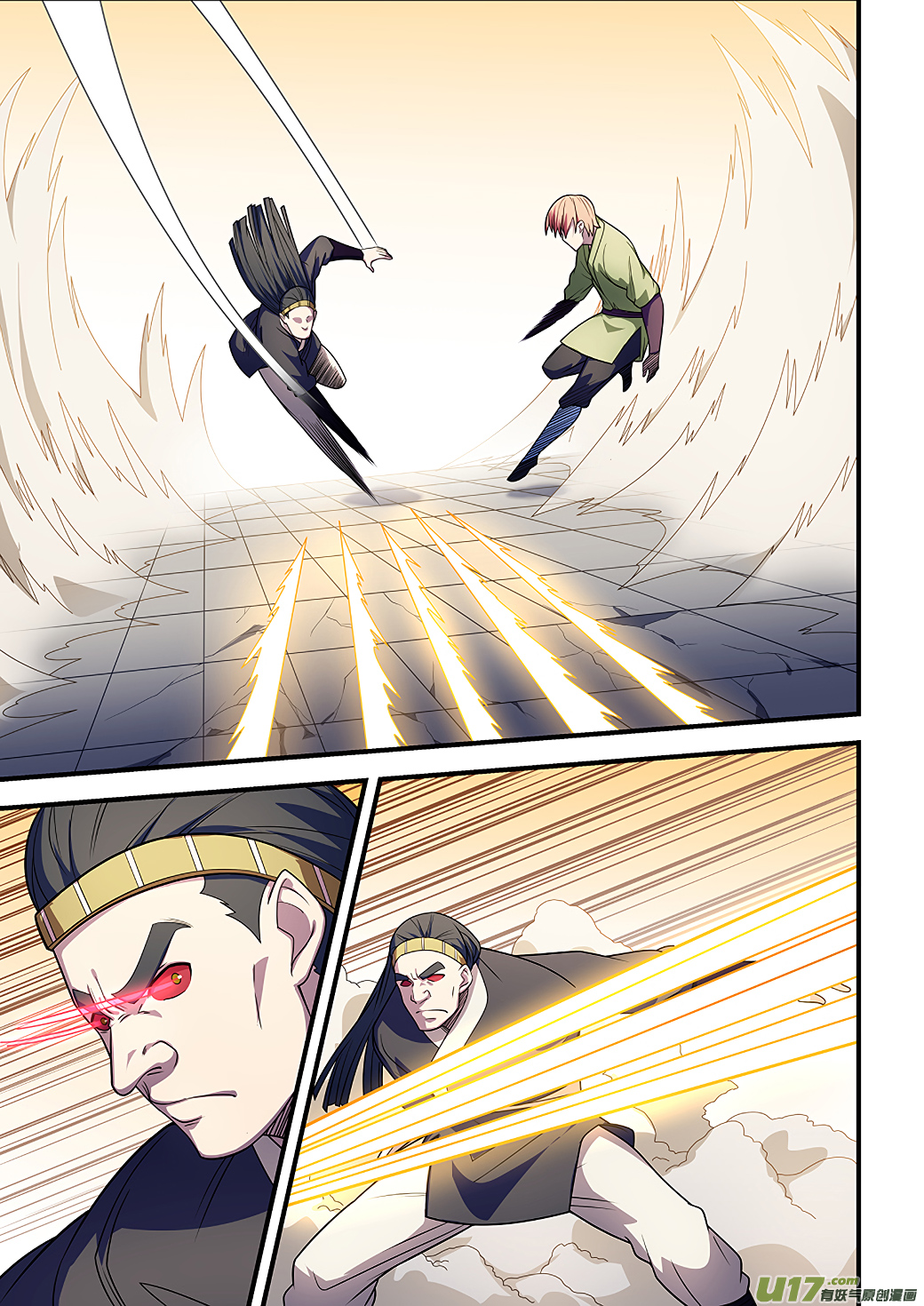 Read How To Get Lucky es Manga Online