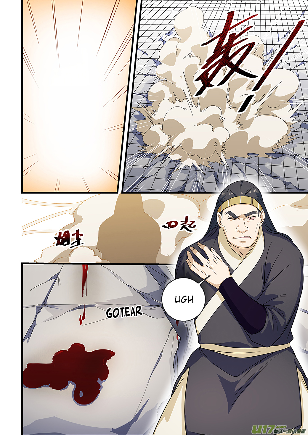 Read How To Get Lucky es Manga Online