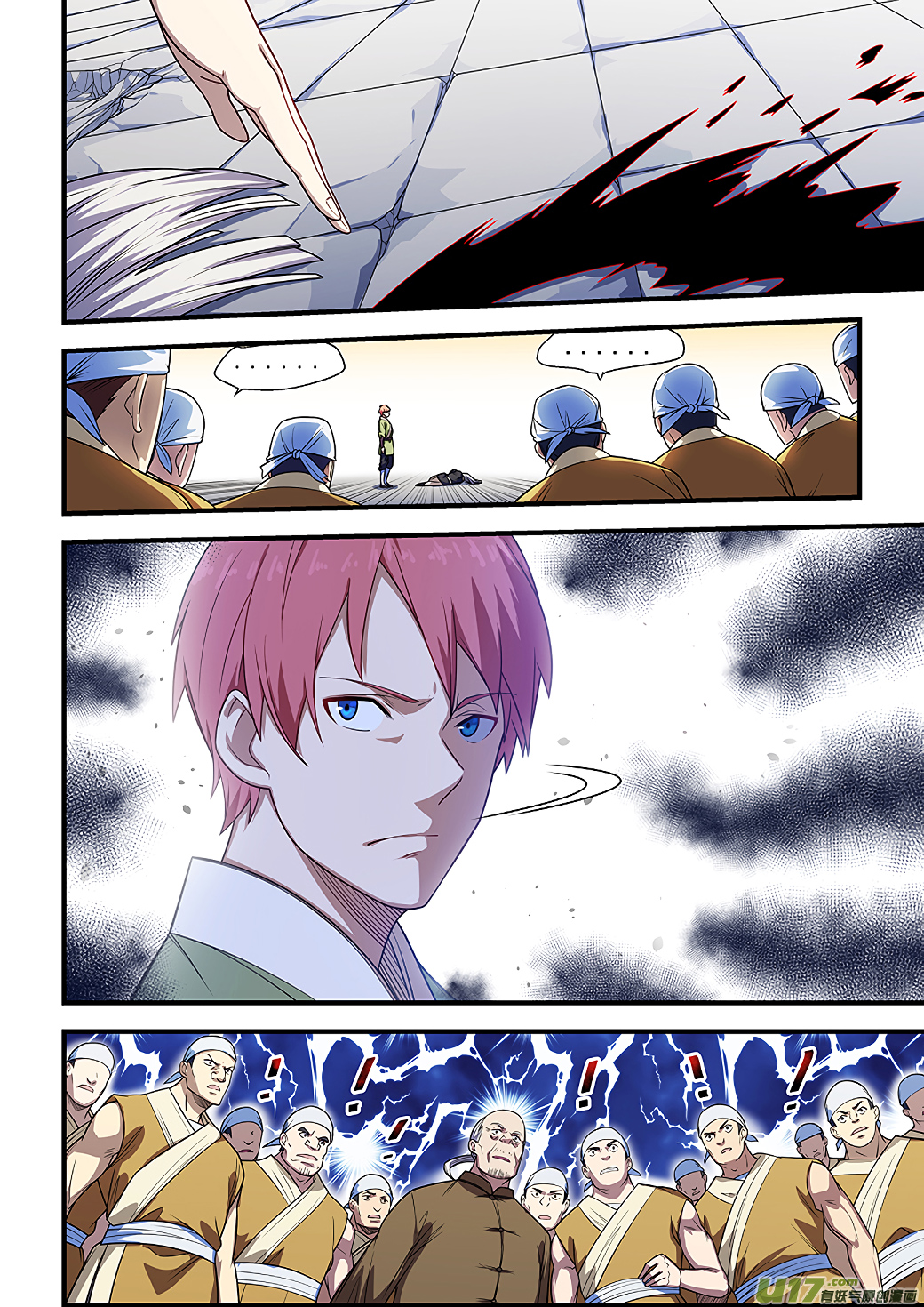 Read How To Get Lucky es Manga Online