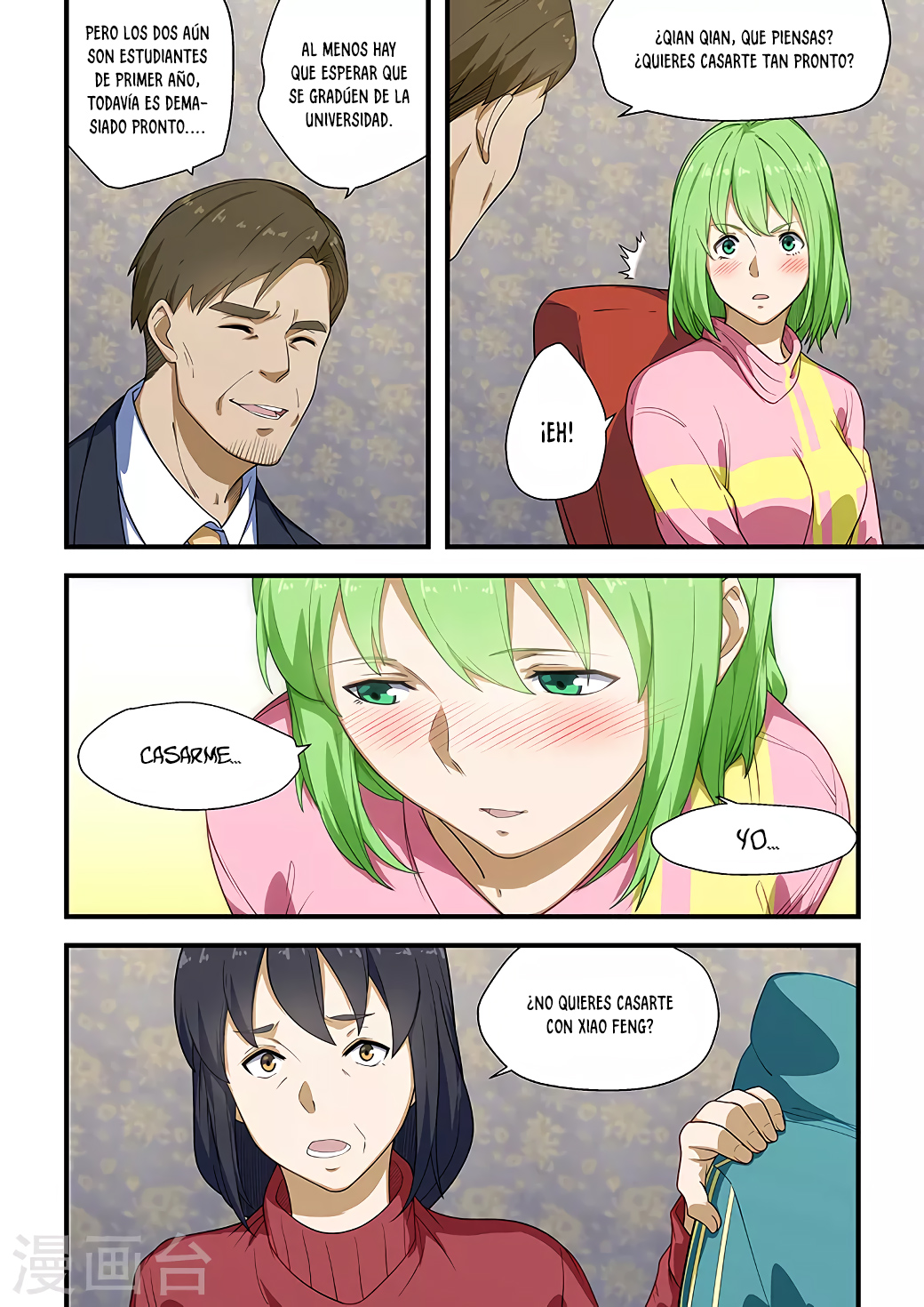 Read How To Get Lucky es Manga Online