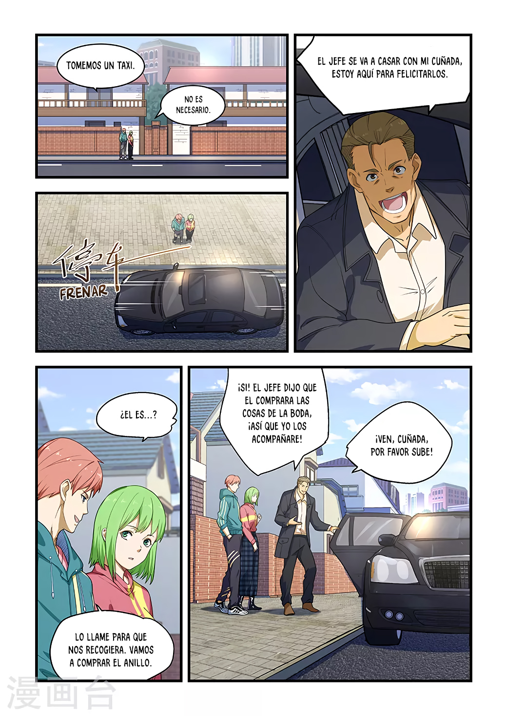 Read How To Get Lucky es Manga Online