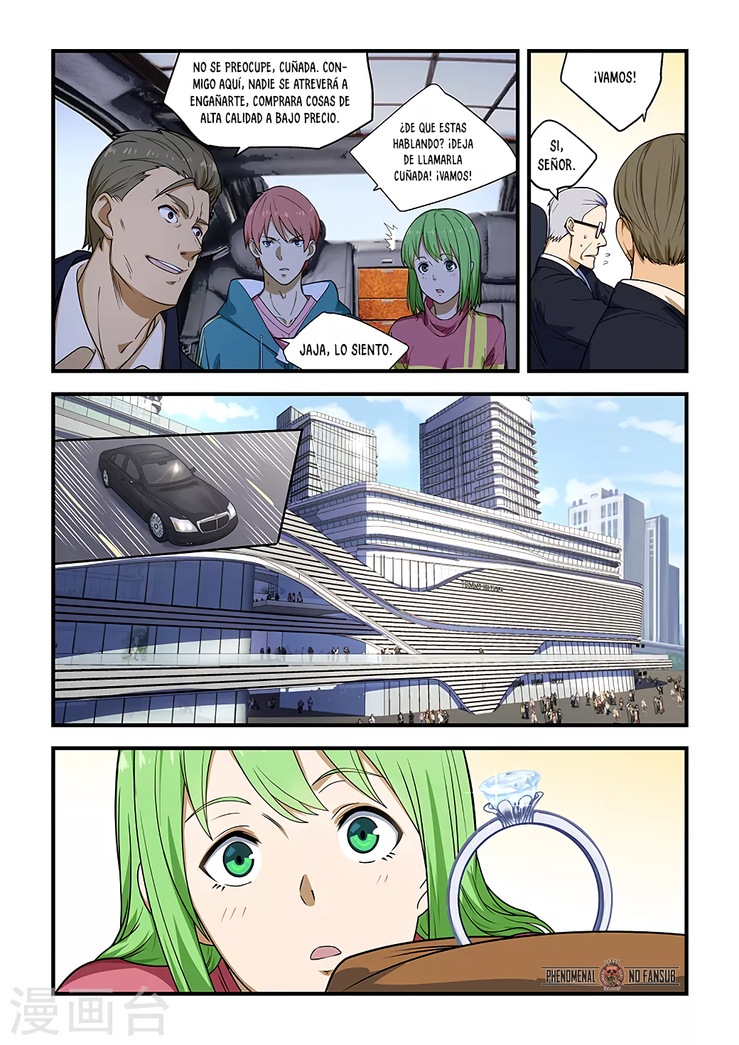 Read How To Get Lucky es Manga Online