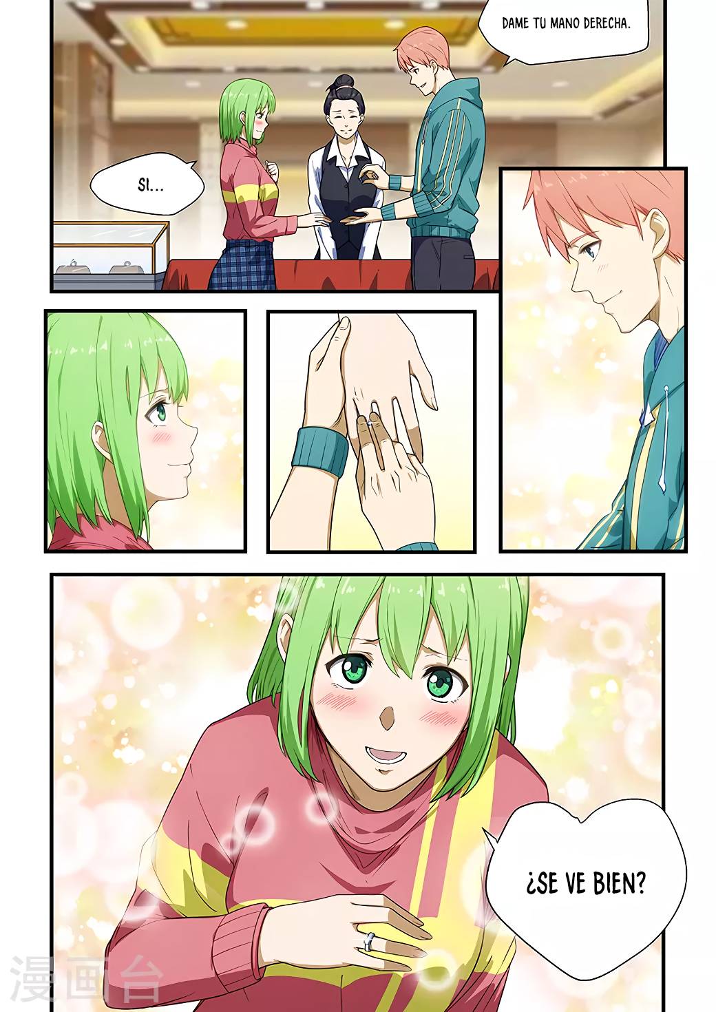 Read How To Get Lucky es Manga Online