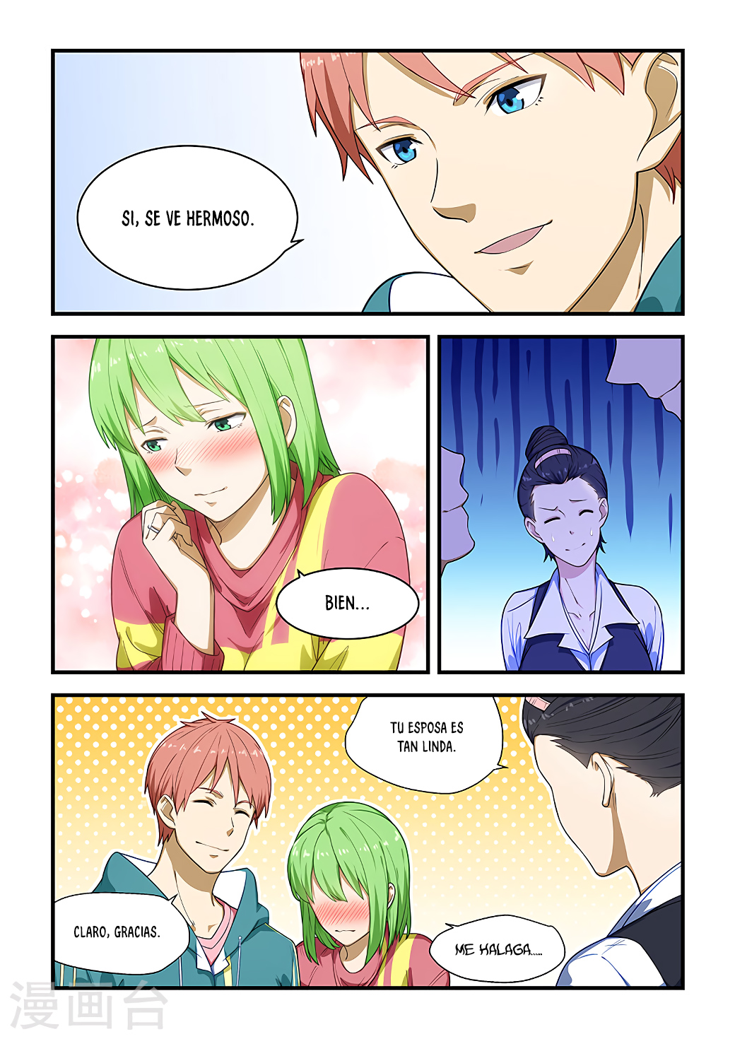 Read How To Get Lucky es Manga Online