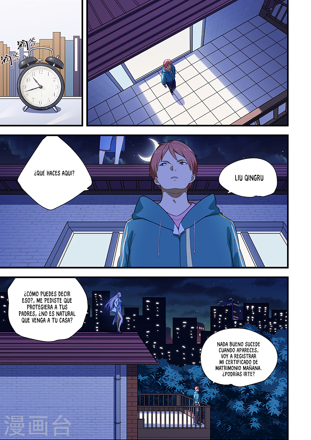 Read How To Get Lucky es Manga Online