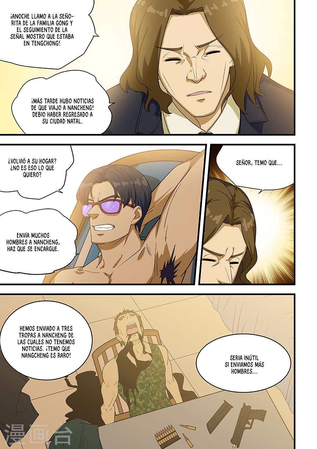 Read How To Get Lucky es Manga Online