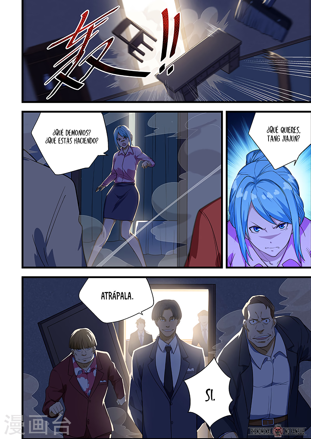 Read How To Get Lucky es Manga Online