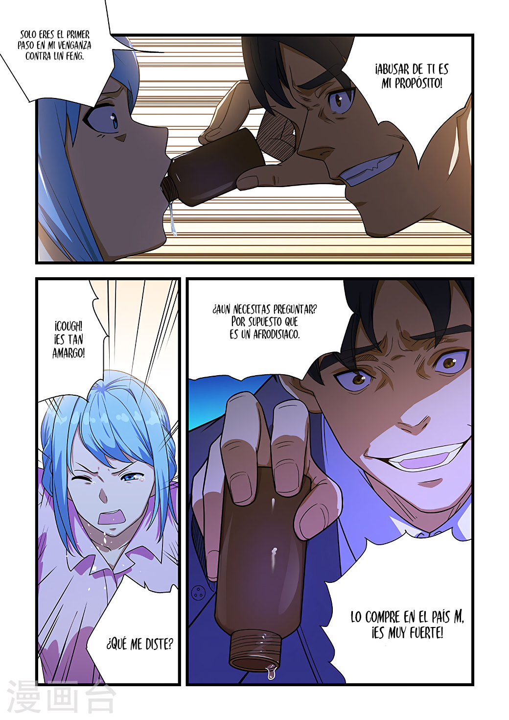 Read How To Get Lucky es Manga Online