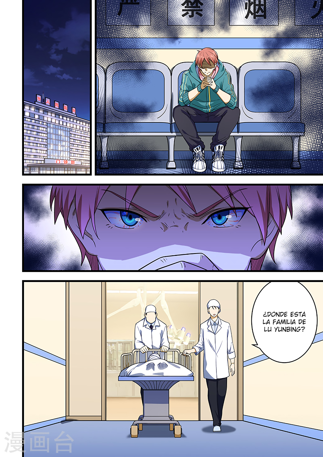 Read How To Get Lucky es Manga Online