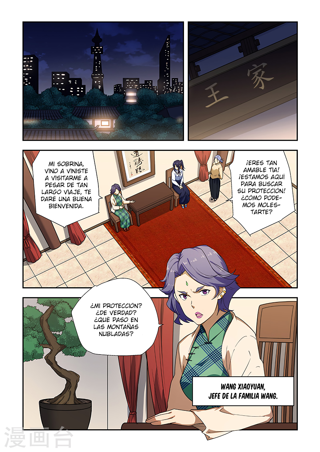 Read How To Get Lucky es Manga Online