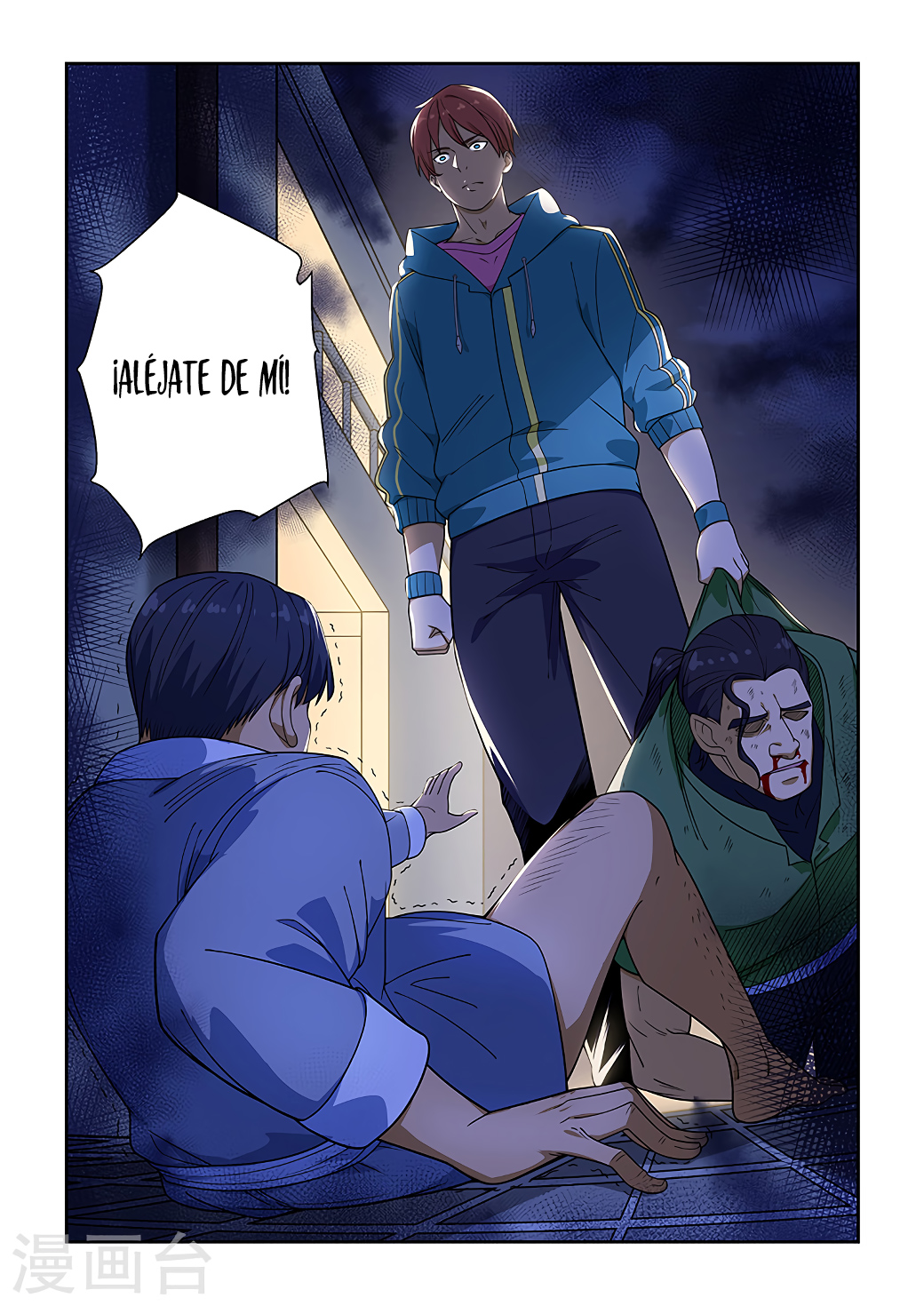 Read How To Get Lucky es Manga Online