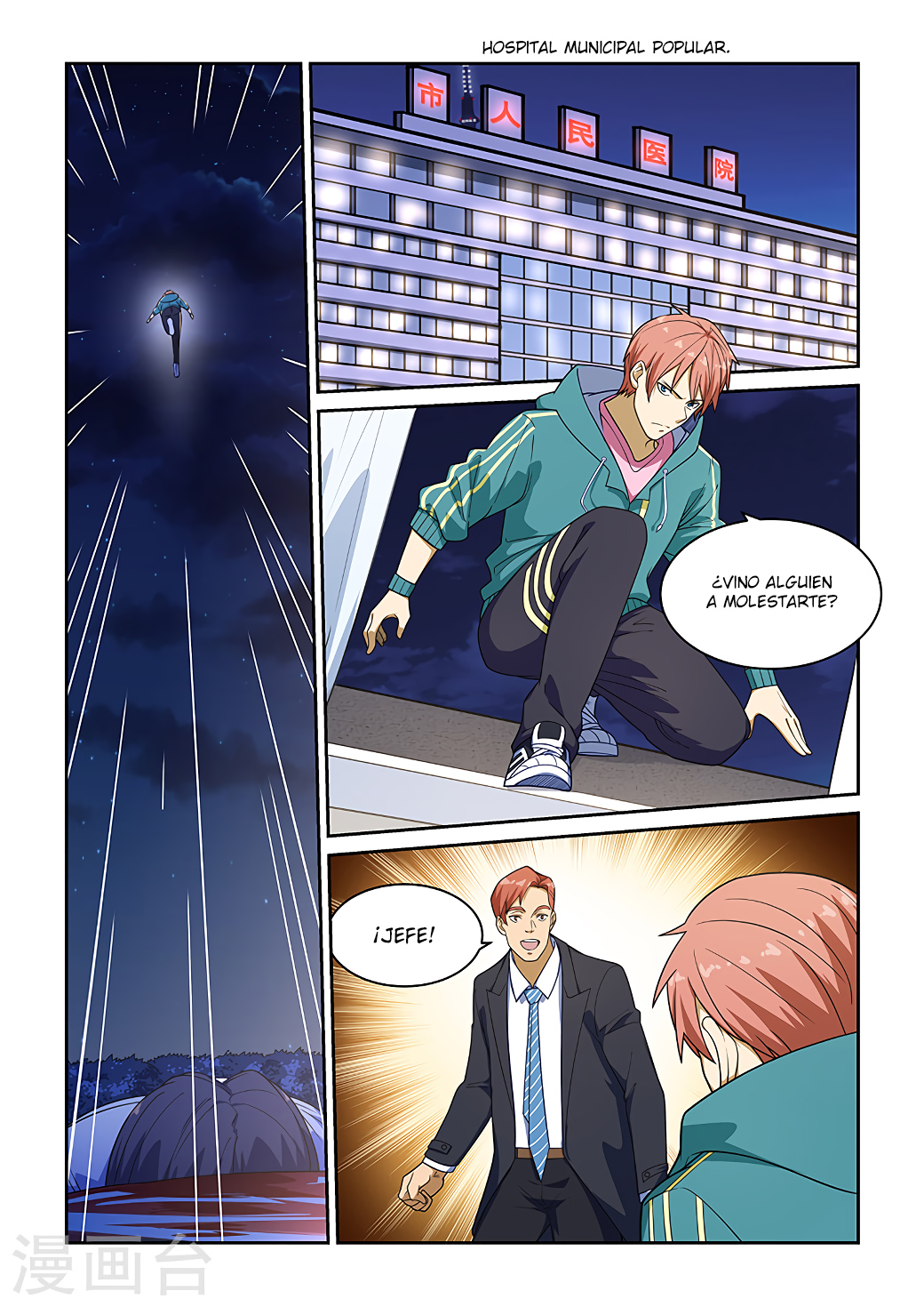 Read How To Get Lucky es Manga Online