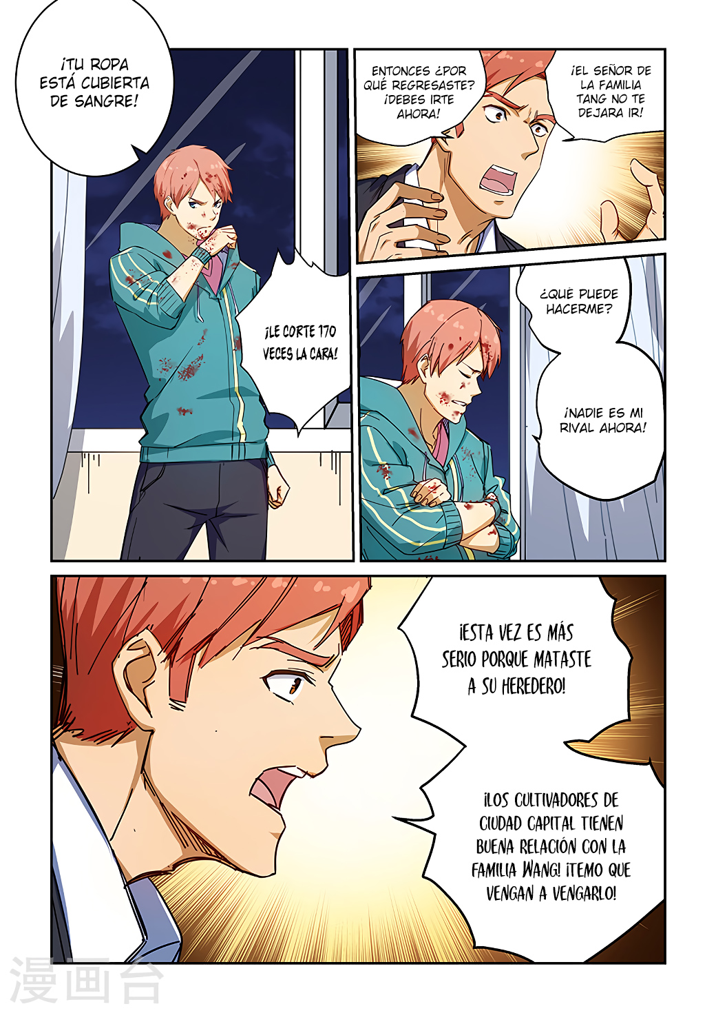 Read How To Get Lucky es Manga Online