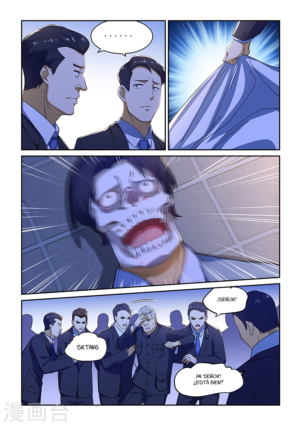 Read How To Get Lucky es Manga Online