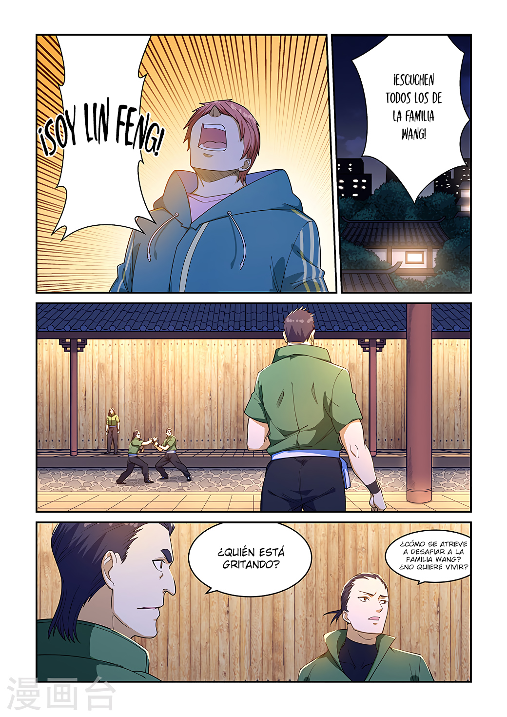 Read How To Get Lucky es Manga Online