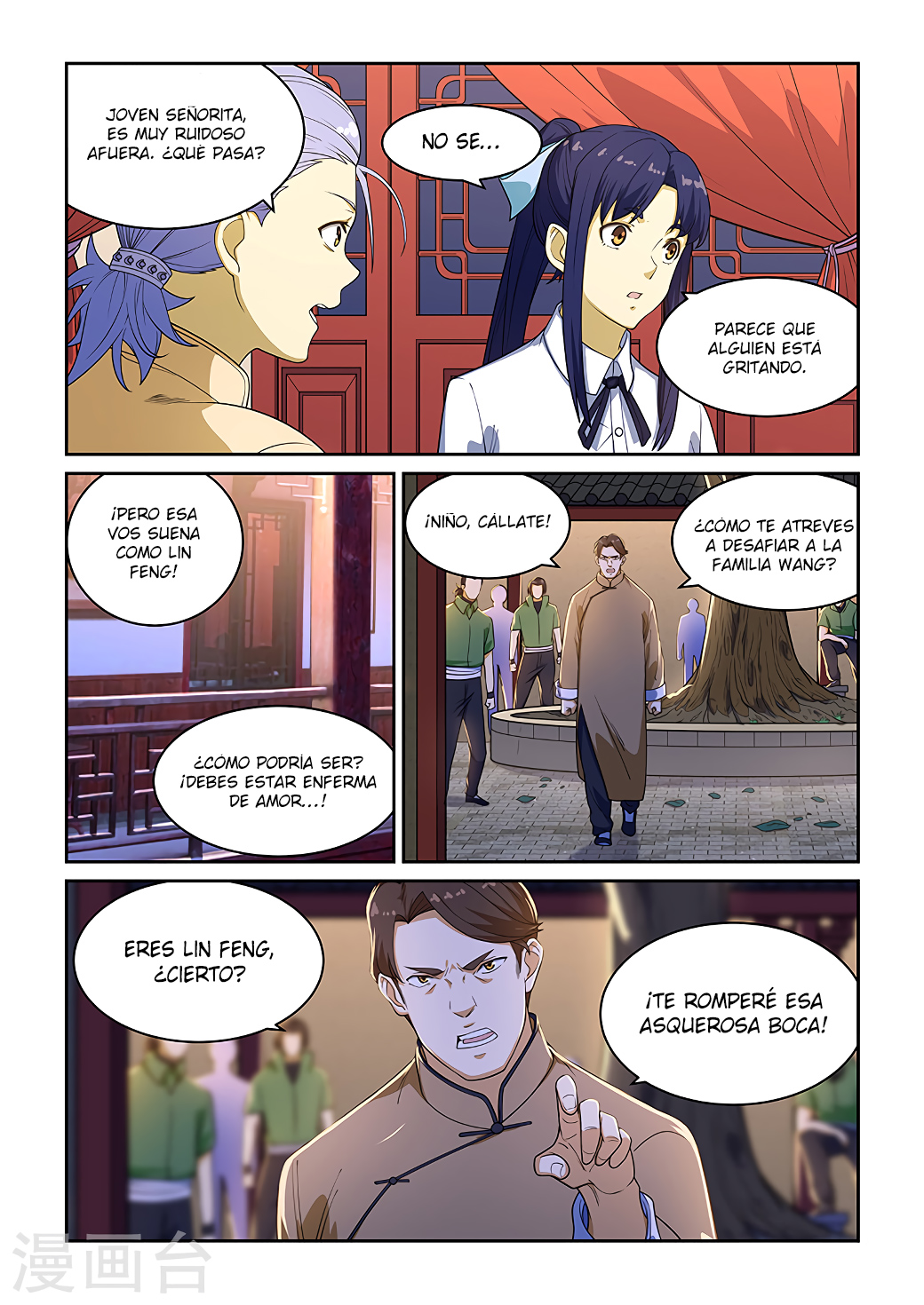 Read How To Get Lucky es Manga Online